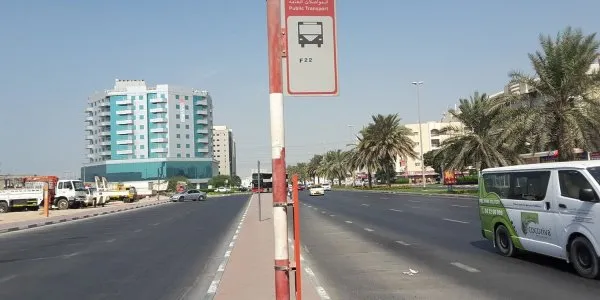 Al Qusais Industrial Area № 1
