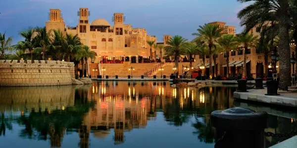 Madinat Jumeirah Living № 10