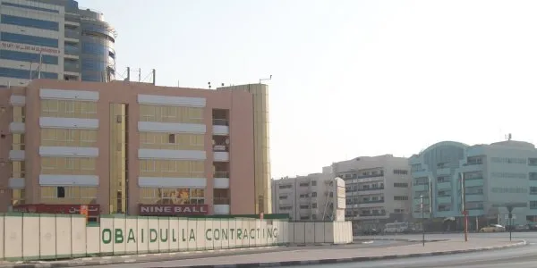 Al Qusais Industrial Area № 2