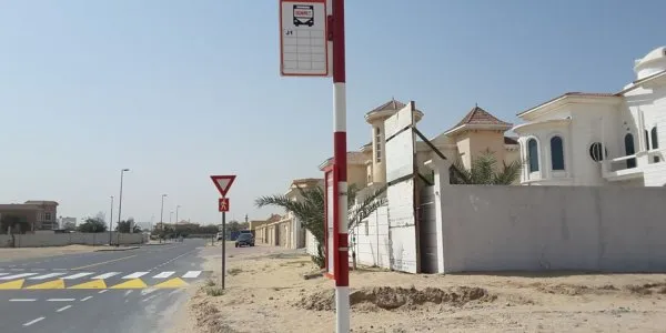 Al Barsha South № 4