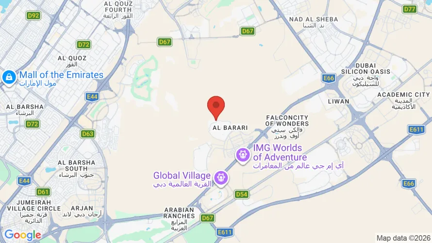 Object location