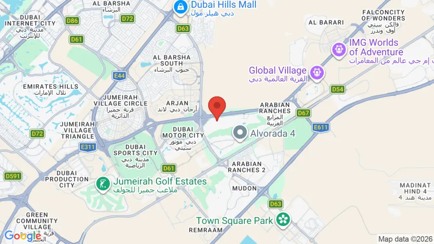 Object location