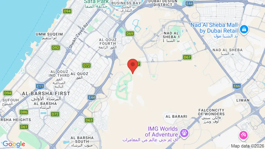 Object location