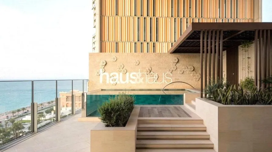 Appartement de 2 chambres à Atlantis The Royal Residences, UAE No. 952 № 21