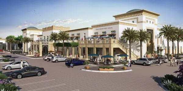 Arabian Ranches № 14