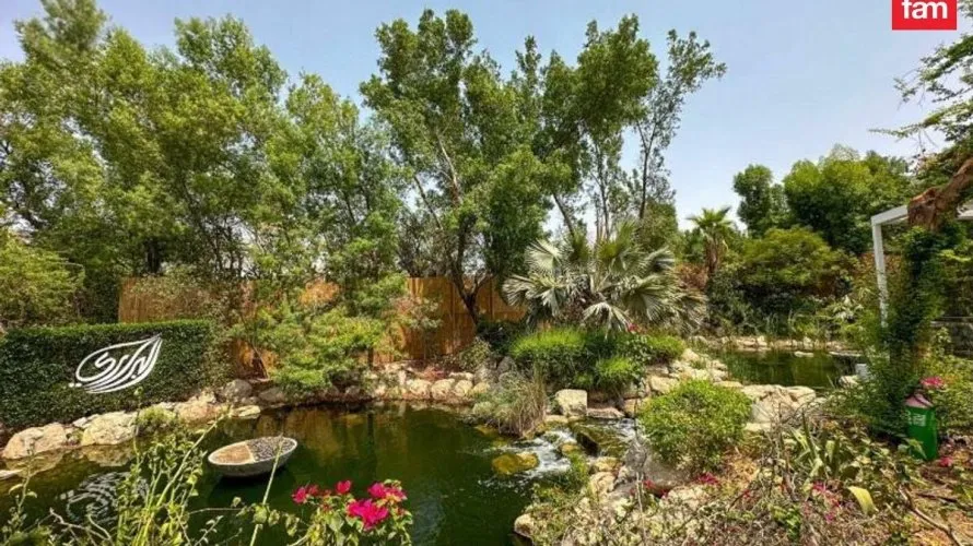 Terrain de 1132.2m² à Al Barari, UAE No. 4725 № 1