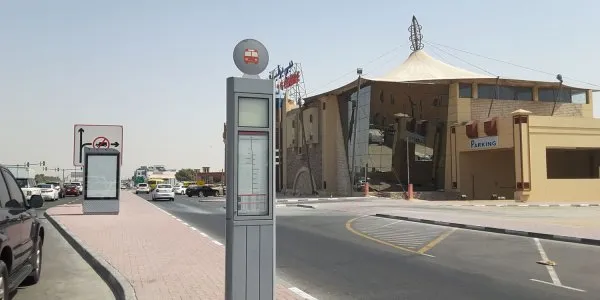 Al Quoz № 3