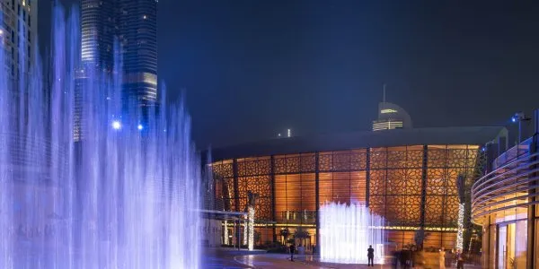 Opera District № 5