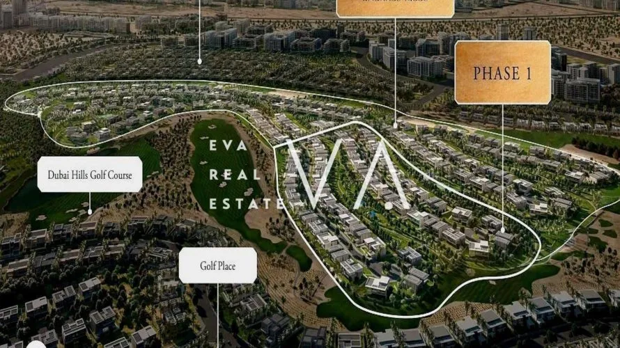 Земельный участок 1228.97м² в  Dubai Hills, Дубай Хилс Эстейт, Дубай, ОАЭ №1053 № 4