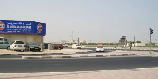 Al Qusais Industrial Area № 3