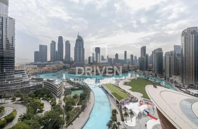 Квартира с 4 спальнями в Opera District, Даунтаун Дубай (Даунтаун Бурдж Дубай), Дубай, ОАЭ №3896