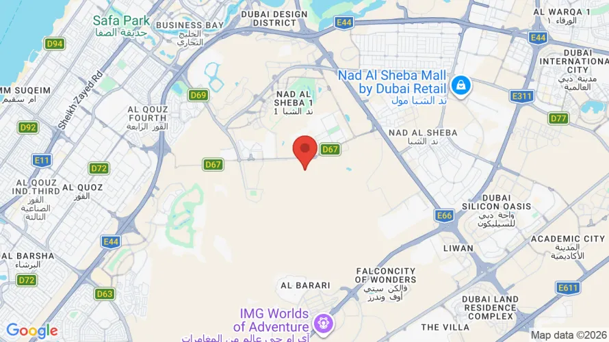 Object location