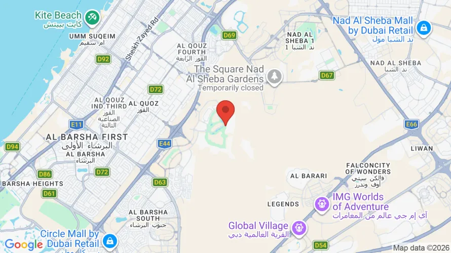 Object location