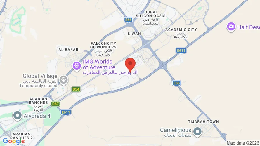 Object location