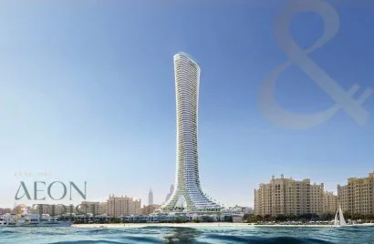 4 bedrooms apartment for sale in COMO RESIDENCES, Palm Jumeirah, Dubai, UAE No. 1321