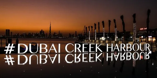 Dubai Creek Harbour (The Lagoons) № 15