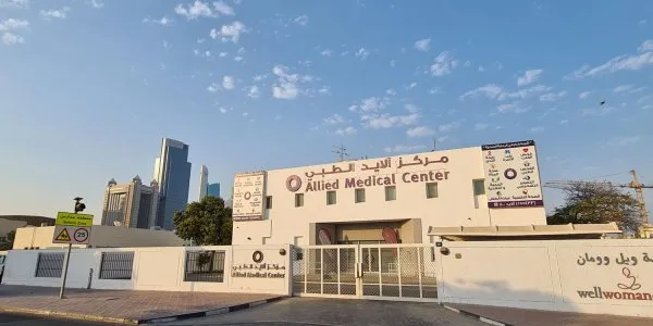 Al Satwa № 2