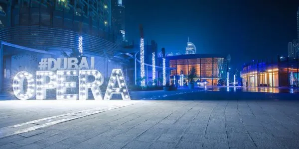 Opera District № 3