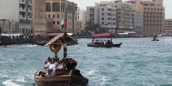 Deira № 3