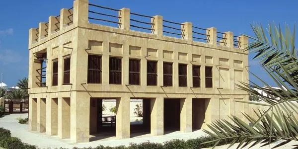 Umm Al Sheif № 1