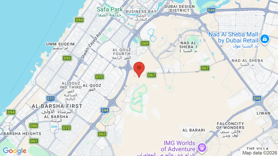 Object location