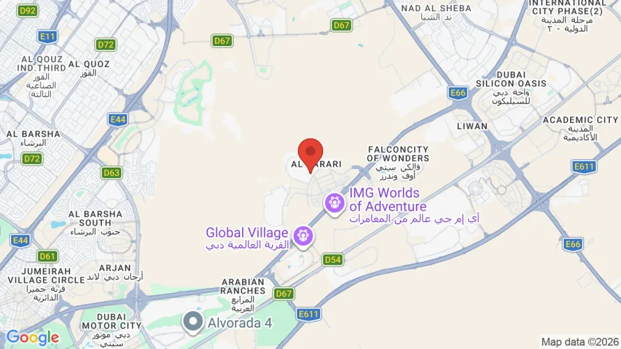 Object location