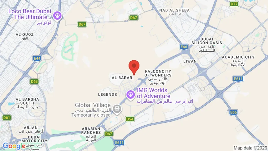 Object location