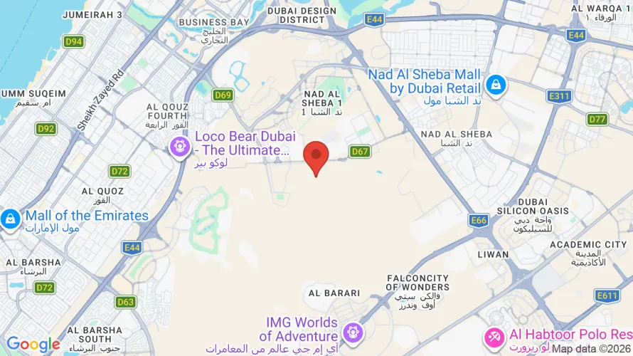 Object location